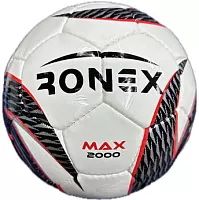 М'яч футзальний Ronex MAX 2000