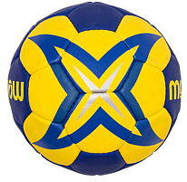 М'яч гандбольний Molten MLT2200-1