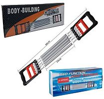 Еспандер плечовий CMH-112 2 в 1