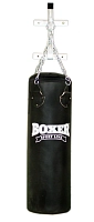 Мешок боксерский BOXER 48208KVP