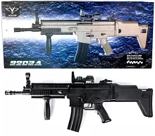 Іграшковий дитячий автомат Vigor 8902A