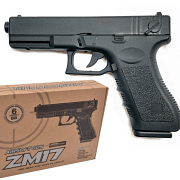 Пістолет Cyma ZM17
