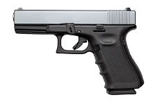 Іграшковий дитячий пістолет Vigor V313S (Glock 17)