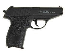 Іграшковий пістолет Galaxy G.3 Sig Sauer P230