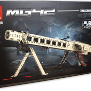 Конструктор Reobrix 77006 Кулемет MG42