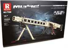 Конструктор Reobrix 77006 Пулемет MG42