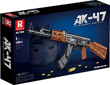 Конструктор Reobrix 77005 Автомат Калашнікова АК47