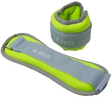 Обтяжувачі worldsport 87260-1G (2 х 0.5 кг)