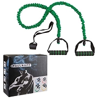 Еспандер трубчастий із ручками WorldSport 1478-3