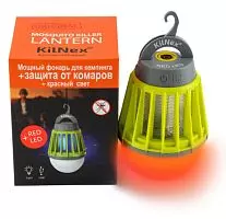 Ліхтар KILNEX для аварійного екстреного освітлення на акумуляторі, зарядка USB + червоне світло (IP 67)