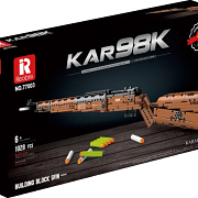 Конструктор Reobrix 77003 Гвинтівка Kar98k