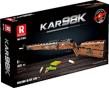 Конструктор Reobrix 77003 Гвинтівка Kar98k