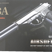Іграшковий пістолет Galaxy G.3A (Sig Sauer P230) з глушником