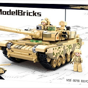 Конструктор Sluban M38-B0790 бойовий Танк 2в1