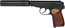 Пневматичний пістолет Umarex Legends PM KGB, 4.5 mm